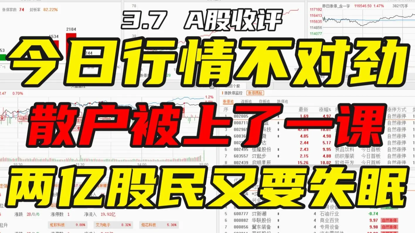 SHIB上扬势惊人，一夜飙升127%，加密市场沸腾的简单介绍